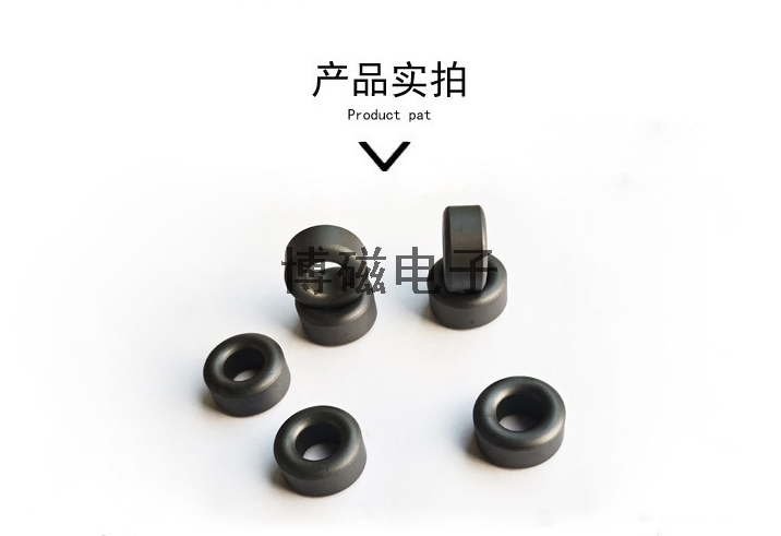 鎳鋅磁環(huán)