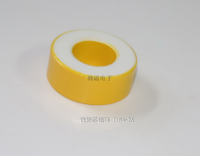 黃白環(huán)T184-26